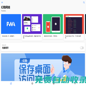 詞典網(wǎng)