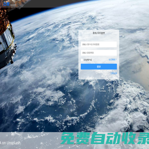 凸贊toozan后臺