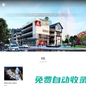 譽元檔案-湖南譽元檔案管理技術(shù)服務(wù)有限公司