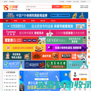 秒發(fā)圈 - 微信定時(shí)發(fā)朋友圈、分組群發(fā)、定時(shí)群發(fā)、自動(dòng)群發(fā)、多微信同步發(fā)、輪流發(fā)、隔天發(fā)