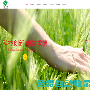 發(fā)廣告-廣告發(fā)布-免費(fèi)廣告發(fā)布平臺-AD發(fā)布