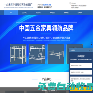 域名注冊_域名查詢_域名購買_域名申請_新網