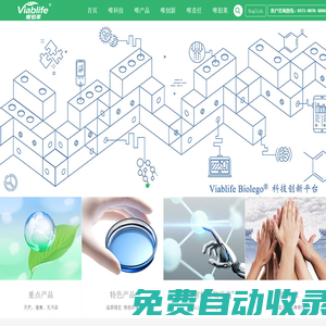 中國地質(zhì)大學(xué)就業(yè)創(chuàng)業(yè)信息網(wǎng)