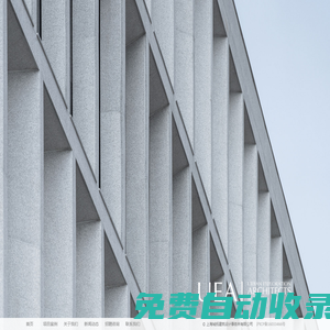 城拓設(shè)計(jì)