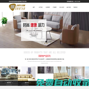 聯(lián)系我們-99廳開戶客服-聯(lián)系電話 190-3868-8886（在線開戶辦理）