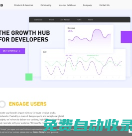 廣州匯量信息科技有限公司：技術驅動，全速出海|開發者全球增長平臺