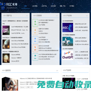 水利水電網 | 水利水電行業門戶網站