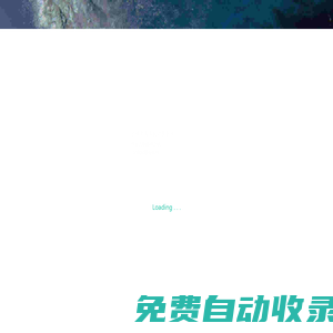 臺州市求真統(tǒng)計事務(wù)所