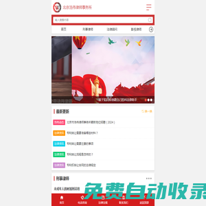 鄭隆集團(tuán)_上海鄭隆汽車銷售有限公司