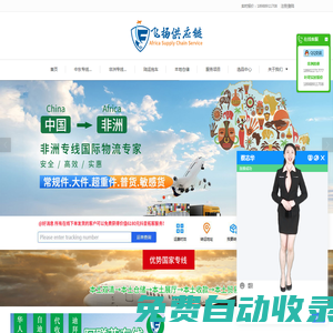 域名注冊(cè)_域名查詢_域名購(gòu)買_域名申請(qǐng)_新網(wǎng)