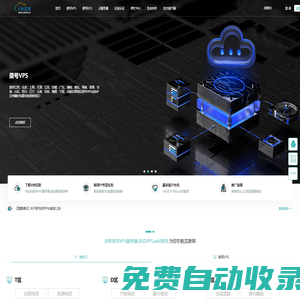 秒發(fā)圈 - 微信定時發(fā)朋友圈、分組群發(fā)、定時群發(fā)、自動群發(fā)、多微信同步發(fā)、輪流發(fā)、隔天發(fā)