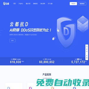 合肥/蕪湖/蚌埠/新余/南昌陶粒-石家莊/保定/滄州/濟(jì)寧/濟(jì)南陶粒-恒建陶粒