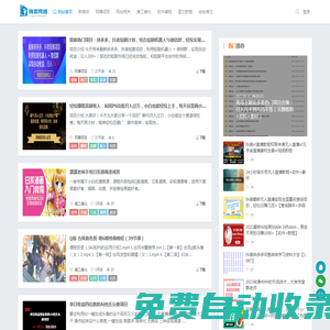 騰霏網(wǎng)絡 - TFnetwork.cn