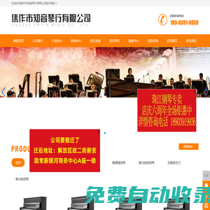 tp官網(wǎng)下載最新版本2024_tp官方正版下載安卓版/最新版/蘋果版-你的通用數(shù)字錢包