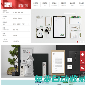武漢pvc圍擋-pvc塑鋼裝配式圍擋價格-pvc建筑工地圍蔽批發-現場施工圍擋廠-華塑興宏護欄