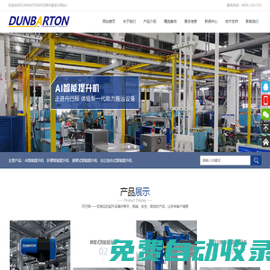 北京璽橋國際傳媒廣告有限公司