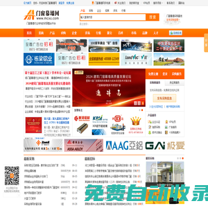 優(yōu)課科技有限公司,軟件開發(fā),精準(zhǔn)引流,項(xiàng)目方案策劃,全網(wǎng)推廣,一對一顧問式服務(wù)