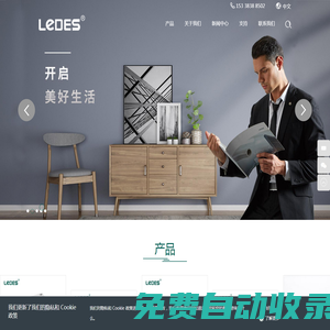 PVC 導(dǎo)管_接線盒_低煙無(wú)鹵導(dǎo)管供應(yīng)商