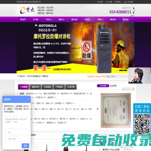 域名注冊_域名查詢_域名購買_域名申請_新網(wǎng)