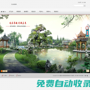 結(jié)婚證制作_制作仿真結(jié)婚證帶鋼印_制作仿真結(jié)婚證帶公章