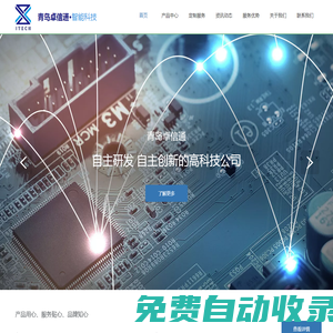 室內裝修效果圖大全_裝修效果圖小戶型2021-美居家裝網