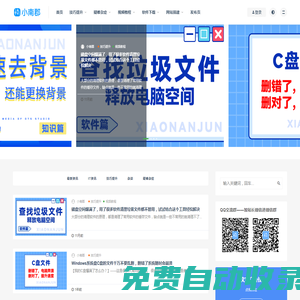 2024年歐洲杯直播●歐洲杯預選賽直播●歐洲杯直播網?
