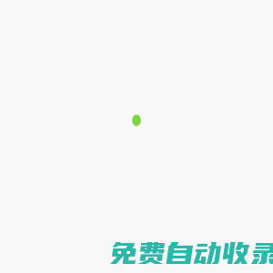 施恩茲姆 沃娛網 – 游戲攻略分享網