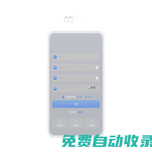 AG體育●(中國)官方網站 - IOS/安卓通用版/手機APP下載?