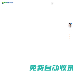 兒童樂園規劃設計-無動力游樂設備實力廠家