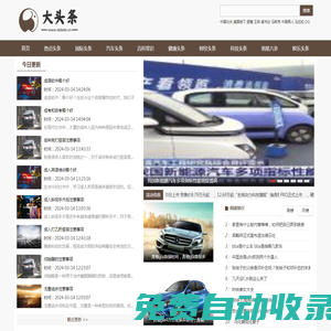 大象頭條 - 科普生活、工作以及學(xué)習(xí)的各種知識指南