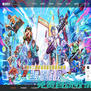 機(jī)械革命官方網(wǎng)站