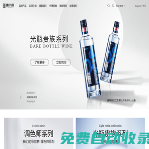 唐小米官網(wǎng)