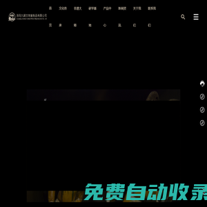 洛陽(yáng)九朝文物復(fù)制品有限公司-洛陽(yáng)唐三彩報(bào)價(jià)-唐三彩燒制廠(chǎng)家-高水旺大師官窯瓷器