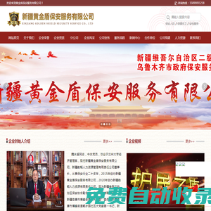 中頻爐搗打料_搗打料_鎂磚廠家-營(yíng)口南樓東泰耐火材料有限公司