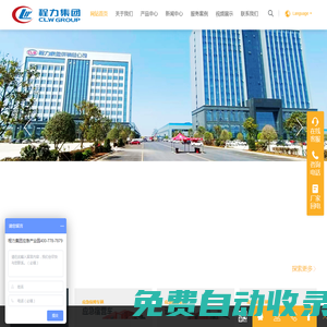 安徽塑膠跑道|戶外健身器材-安徽淘氣堡幼兒園兒童樂園設(shè)備-安徽非標游樂設(shè)施-安徽希兒康游樂設(shè)備有限公司