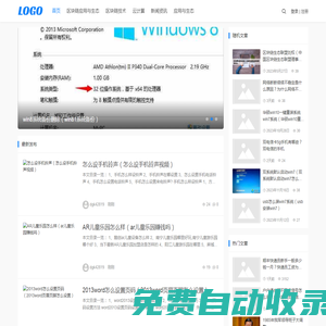 九江市佰翔網(wǎng)絡(luò)科技有限公司-澳門內(nèi)部最精準(zhǔn)免費(fèi)資料,數(shù)據(jù)資料解釋落實(shí)_VIP75.60