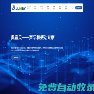 優(yōu)客工場(chǎng)（北京）創(chuàng)業(yè)投資有限公司