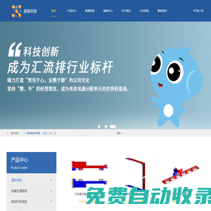 logo免費設(shè)計在線生成_免費logo設(shè)計_字體商標(biāo)標(biāo)志在線制作_在線公司logo生成器_logo設(shè)計網(wǎng)