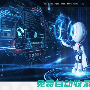 青島啟電自動化設備有限公司-屠宰轉運線體,換熱設備,換熱設備系統