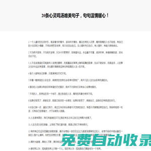 微信小游戲-H5游戲大全|YOUXIHUO.COM（游戲火手游網）
