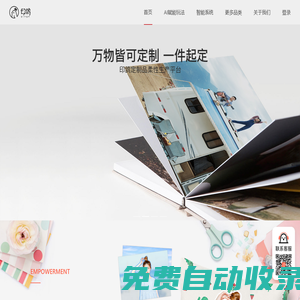 安徽坤九金屬貿(mào)易有限公司