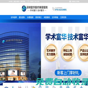 迷催水商城網上購買網站貨到付款渠道官網店用藥品噴霧噴劑聯系方式