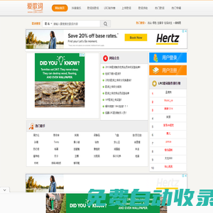 資質(zhì)代辦_廣東資質(zhì)申請_廣東資質(zhì)升級_廣東資質(zhì)增項_建筑資質(zhì)網(wǎng)