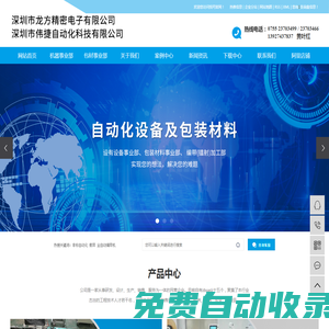 域名注冊_域名查詢_域名購買_域名申請_新網(wǎng)