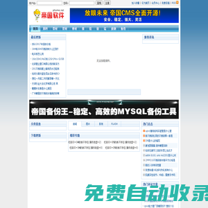 不銹鋼網(wǎng)