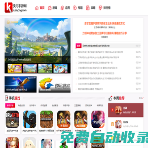 秒發(fā)圈 - 微信定時(shí)發(fā)朋友圈、分組群發(fā)、定時(shí)群發(fā)、自動(dòng)群發(fā)、多微信同步發(fā)、輪流發(fā)、隔天發(fā)