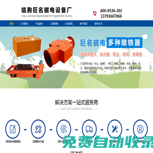 菜鳥(niǎo)C4D-免費(fèi)下載模型、漢化插件和材質(zhì)教程網(wǎng)站