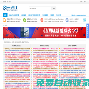 回收發電機「高價回收」二手柴油發電機組回收-冀電康機電設備有限公司