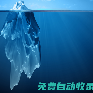 展廳裝飾-展臺設計搭建-上海馳初展覽展示工程有限公司
