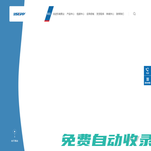 靖江東南泵業有限公司